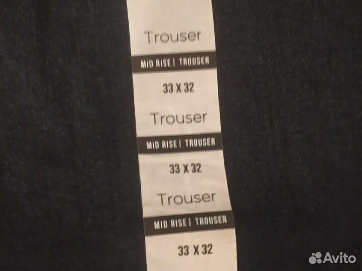 Джинсы женские клеш