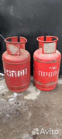Продам Б.У газовый баллон 27л