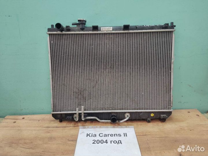 Радиатор основной АКПП 1.8л Kia Carens, 2004г
