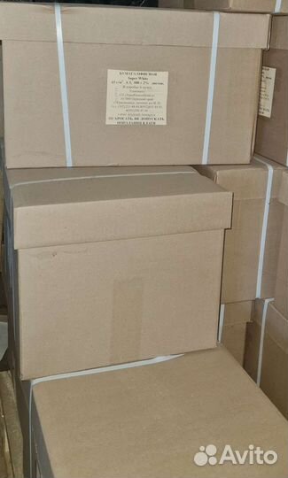 Бумага офсетная, газетная А3