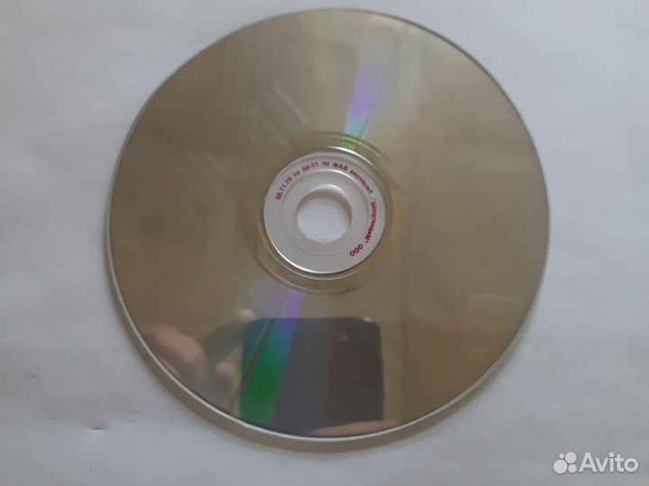 Mp3 collection black sabbath cd2