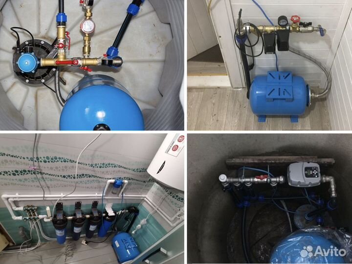 Водоснабжение Канализация Отопление Очистка воды