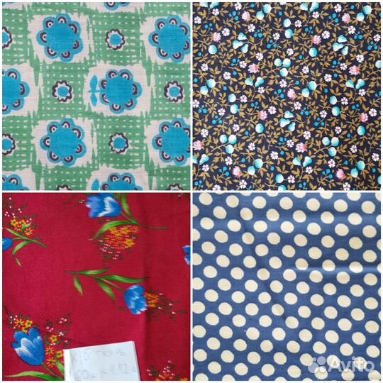 Крепдешин. Кримплен. Хлопок. Сатин. Парча. 70-е гг