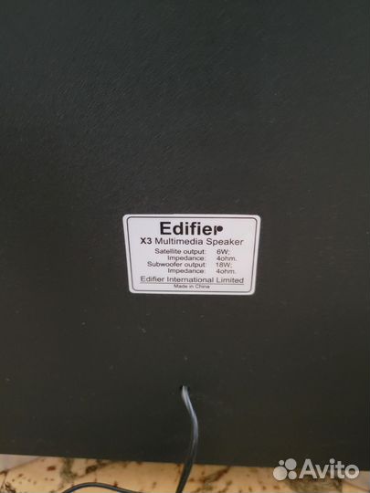 Колонки для компьютера Edifer