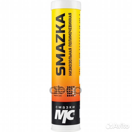 Смазка мс PLM 100-2/3, 400мл картридж 1059 ВМПАВТО