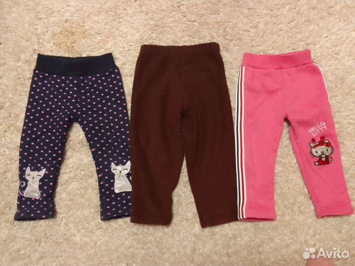 Детская одежда