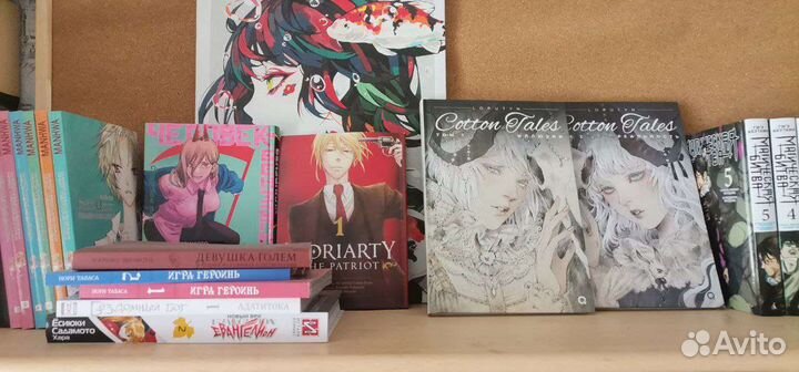 Манга и манхва