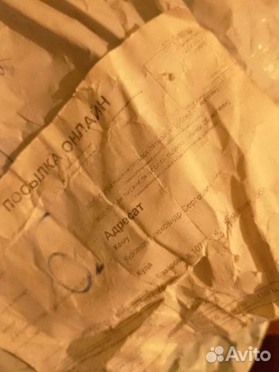 Проставки на ваз 2114