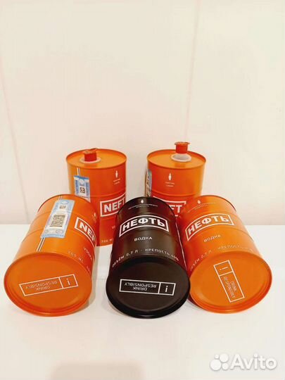 Банки из под водки Нефть