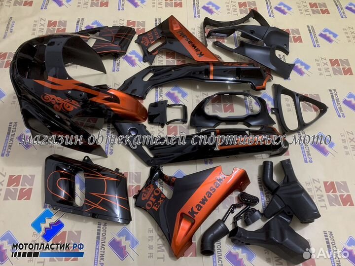 Kawasaki ZZR400/600 1993-2007 мотопластик, обвес