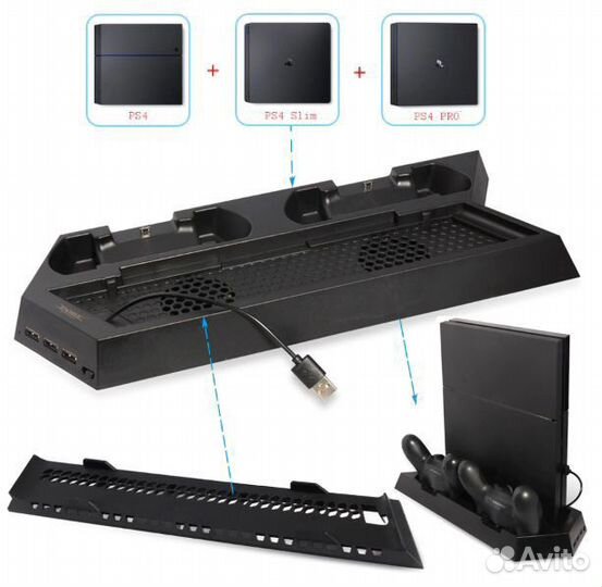 Подставка с охлаждением ps4 fat slim pro TP4-023B