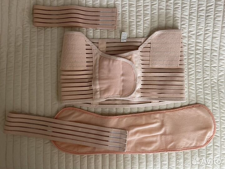 Бандаж для беременных 4 в 1