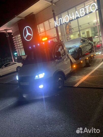 Эвакуатор 24/7