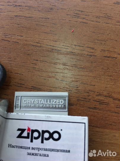 Зажигалка zippo(оригинал) про-во США глаза- сваров