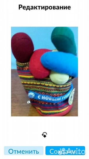 Шкатулка-жесть баночка