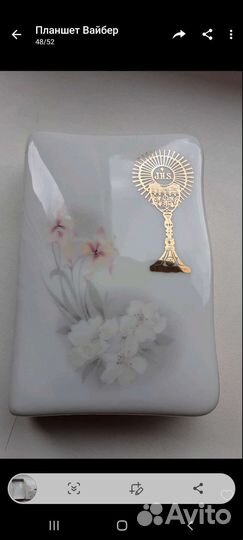 Шкатулка Лимож