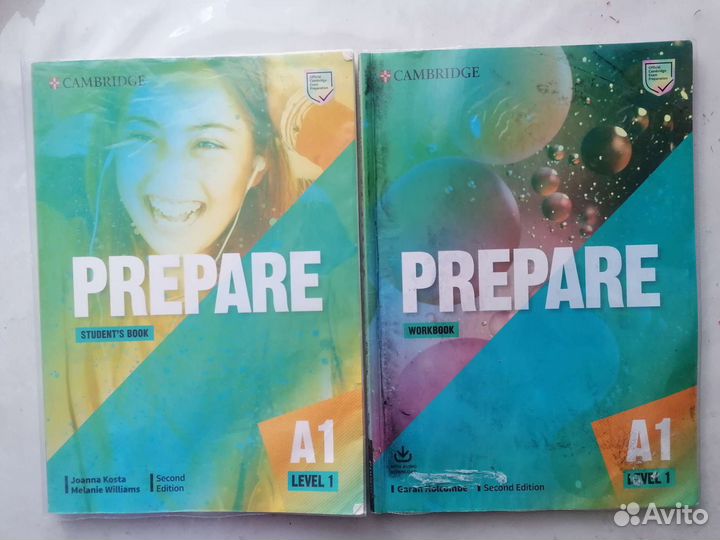 Учебник английского языка