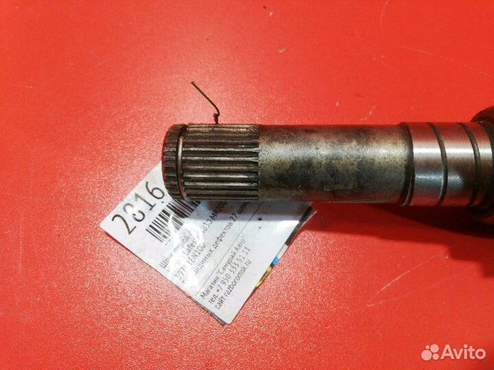 Шрус внутренний передний левый Nissan Lafesta NB30