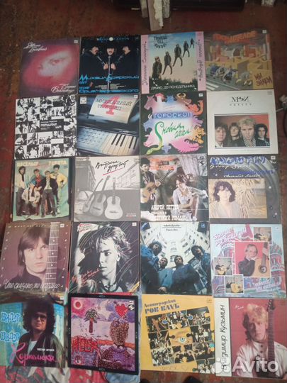 Виниловые пластинки