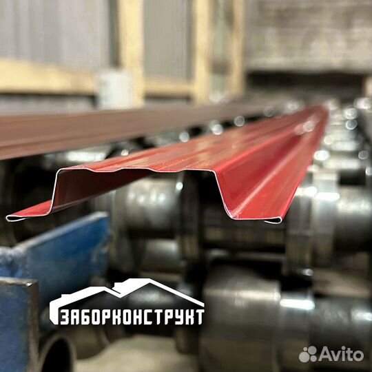 Штакетник металлический евро с доставкой