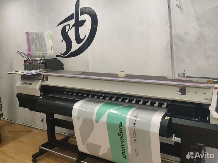 Макетчик, помощник печатника