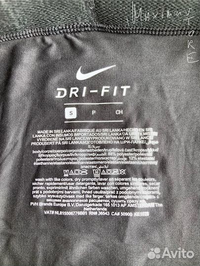 Трусы Nike Flex Dri-FIT оригинал