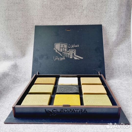 Сирийское мыло ручной работы в подарочной коробке