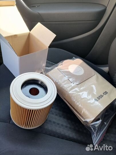 Пылесборник мешок на пылесос karcher wd3