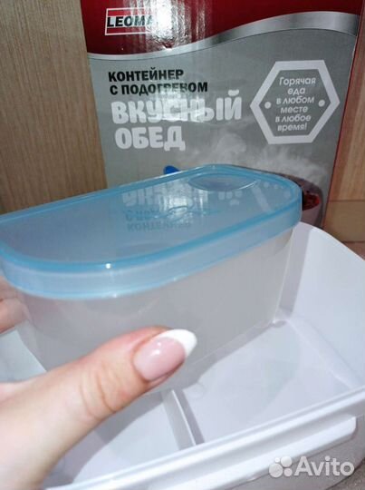 Ланч бокс с подогревом