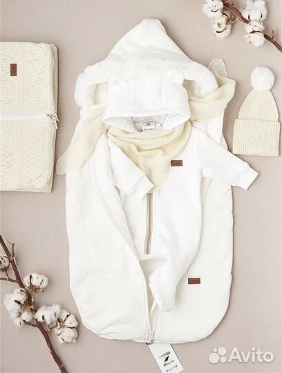 Набор на выписку на раннюю осень