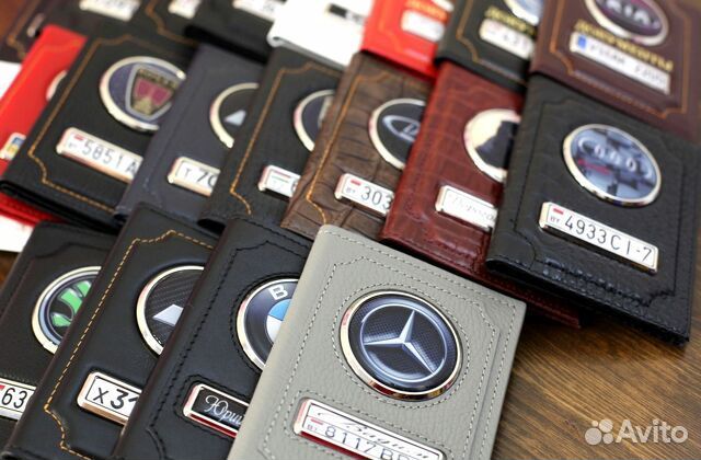 Обложка для автодокументов с логотипом