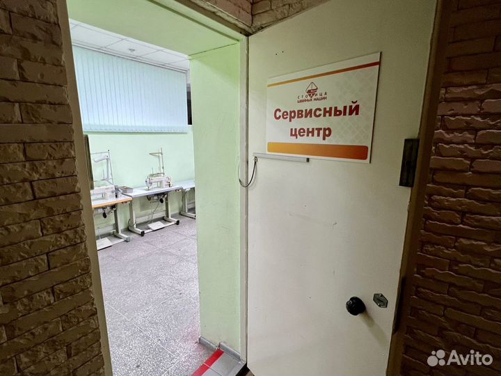 Ремонт швейных машин и оверлоков