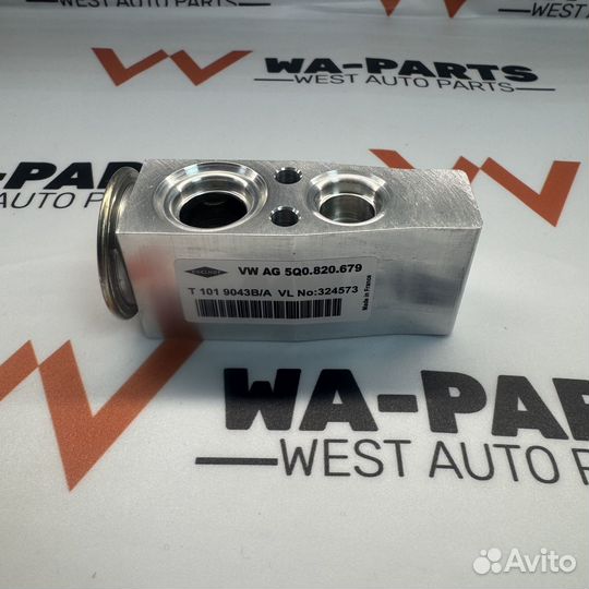 Клапан VAG 5Q0820679