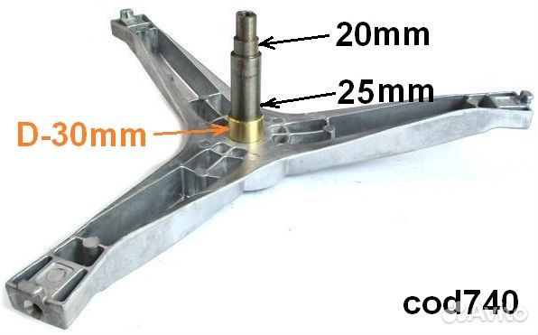 Крестовины барабана samsung LG