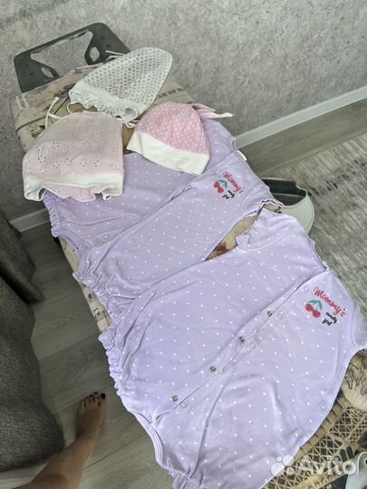 Вещи пакетом