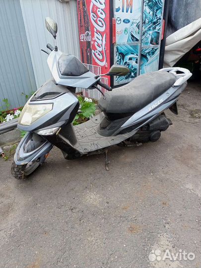 Скутер 150 куб