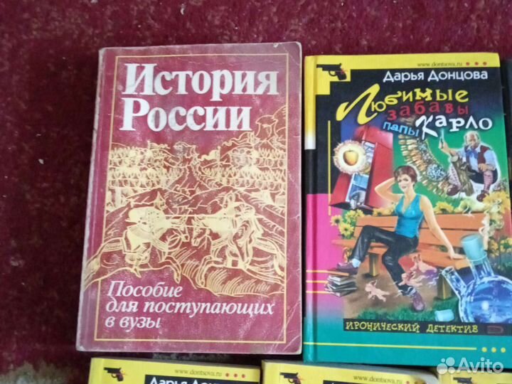 Книги в ассортименте