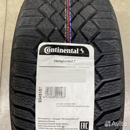 Continental ContiVikingContact 7 225/45 R17 94T