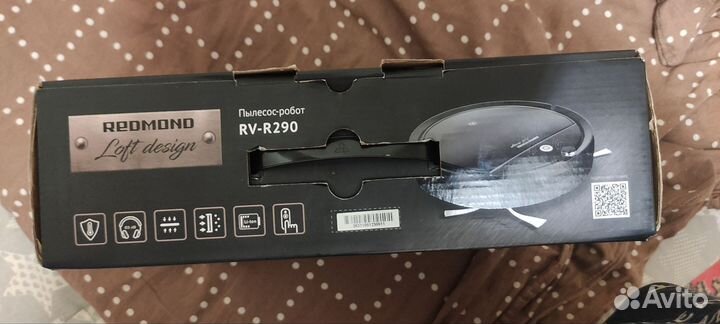 Робот пылесос RV-R290 на запчасти