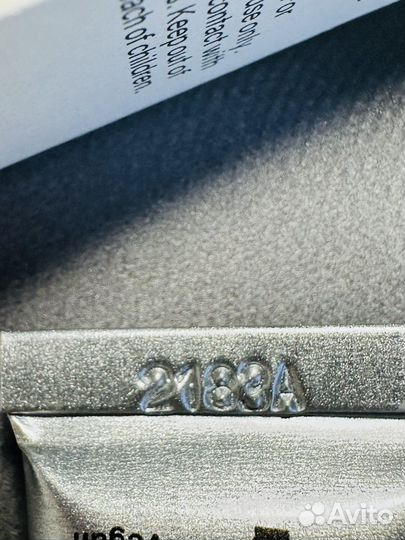 Aroma Active Soothing Universal Repair Cream Крем