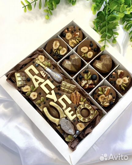 Шоколад ручной работы