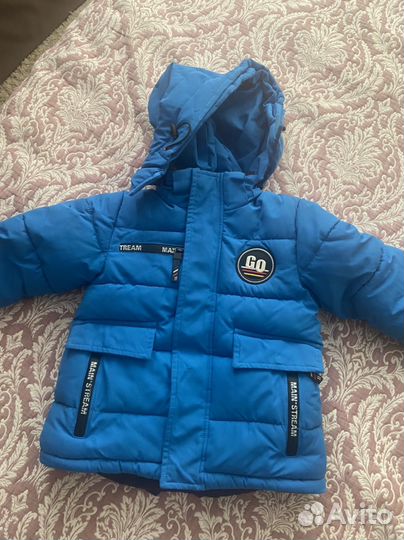 Куртка зимняя для мальчика