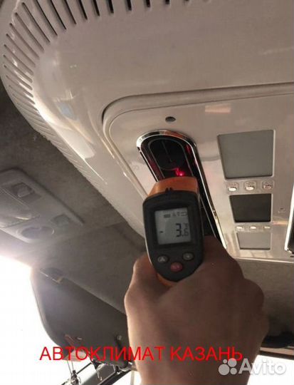 АВТОКОНДИЦИОНЕР моноблок 1500W 12/24v