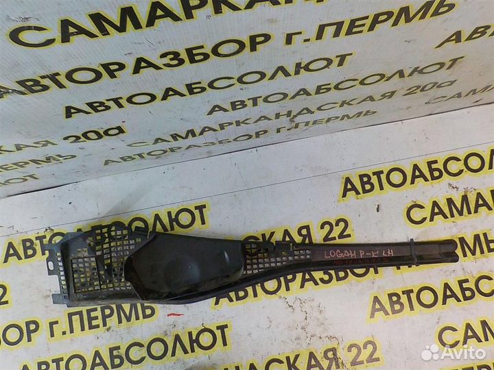 Решетка стеклоочистителя (планка под лобовое стек