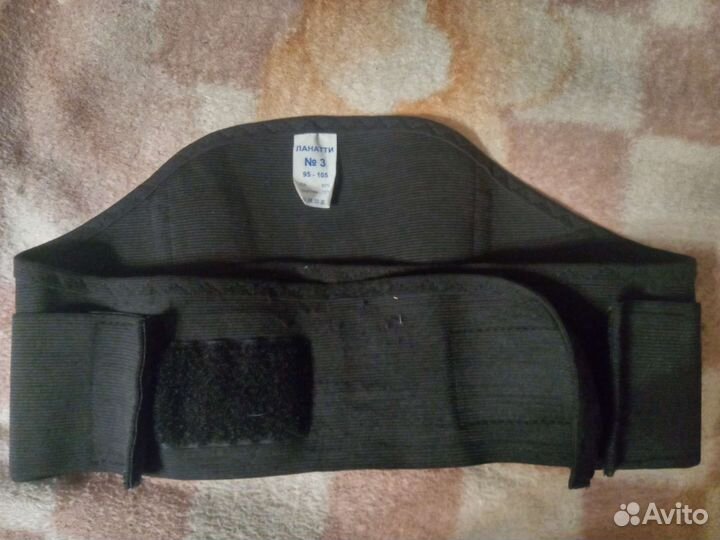 Бандаж для беременных