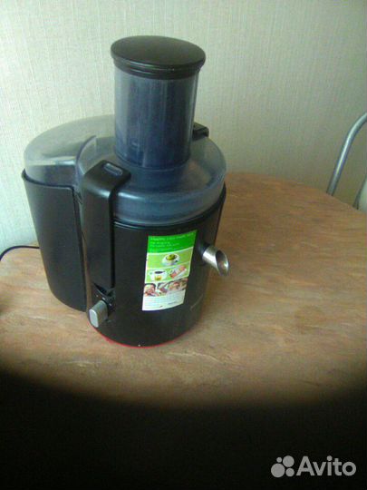 Соковыжималка