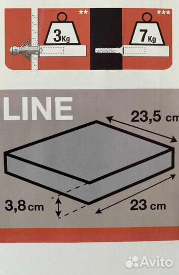 Полка настенная IKEA Spaceo Line