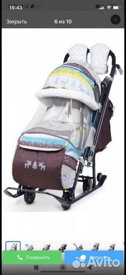 Санки коляска ника 7