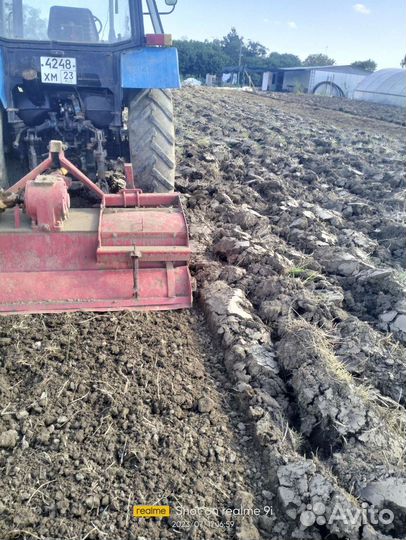 Ботвоудалитель Rumptstad KSA 4x75, 1999