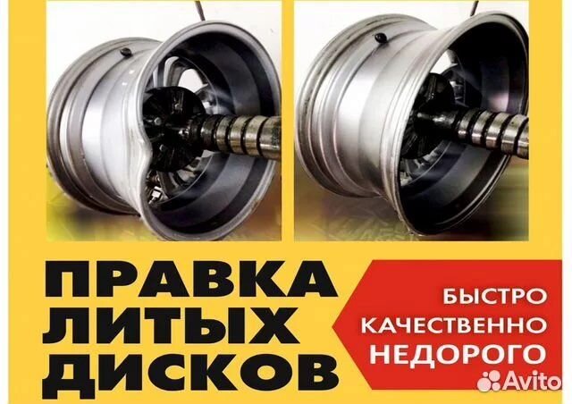 Hankook I'Pike RW11 185/65 R15